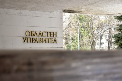 Пловдив ще гласува на референдум за присъединяването на село Белащица към общината