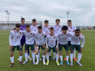 Юношеският национален отбор на България до 17 години завърши 1 1