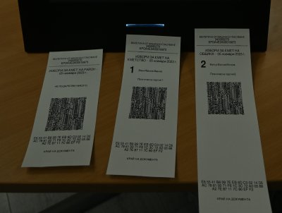 Е-министерството показа демо бюлетини, отпечатани от машините за гласуване