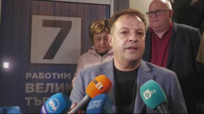 Досегашният кмет на Велико Търново Даниел Панов печели нов мандат