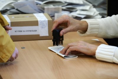 32 43 е избирателната активност в Кюстендил към 16 30 часа 16