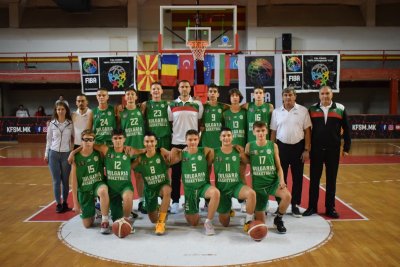 Националният отбор на България за момчета U14 записа първа победа