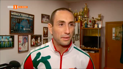 Историята на Валери Димитров разказва какво е да си световен шампион по карате, въпреки класиране на второ място