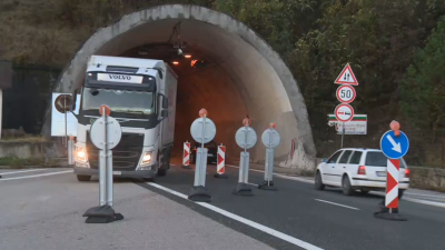 АМ "Хемус": Нова организация на движението заради ремонта на тунела "Топли дол"