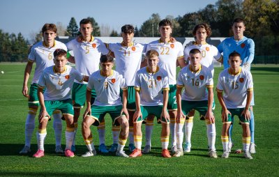 България U16 допусна обрат от Сърбия в контролна среща