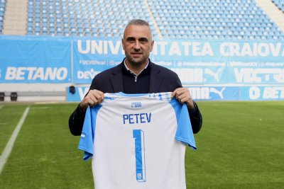 Ивайло Петев бе представен като старши треньор на румънския Университатя Крайова