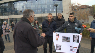 Протест пред Софийския районен съд с искане за справедливи присъди