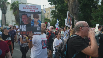 Близки на заложниците вървят от Тел Авив до Йерусалим