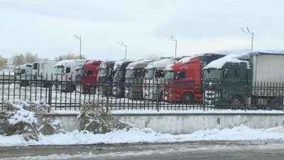 Усложнена пътна обстановка и в Югозападна България Затворена за тежкотоварни автомобили