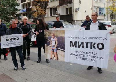 Издирваният за убийството на 24 годишния Димитър Малинов от пловдивското село