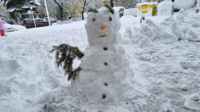 Жълт код за ниски температури в Югозападна България