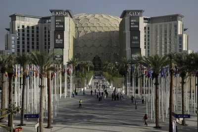 В Дубай днес беше официално открита конференцията на ООН за