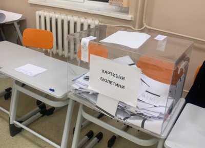 Административният съд в Бургас потвърди решението на Общинската избирателна комисия