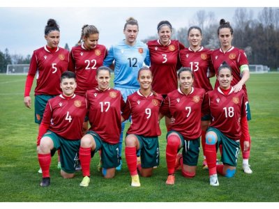 Българският национален отбор по футбол за жени допусна тежко поражение