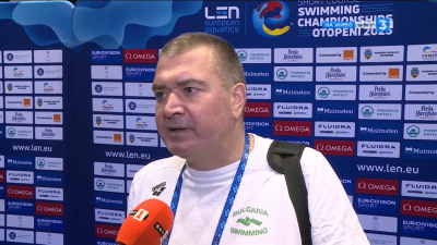 Главния мениджър на националния отбор на България по плуване Кристиян