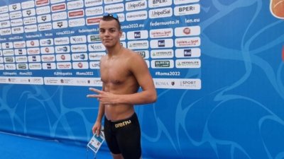 Във вторник стартира 22 ото в историята европейско първенство по плуване