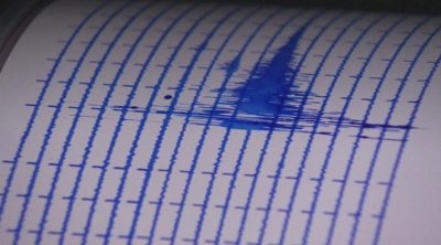 Земетресение с магнитуд 7 6 днес разтърси Минданао Филипините съобщи