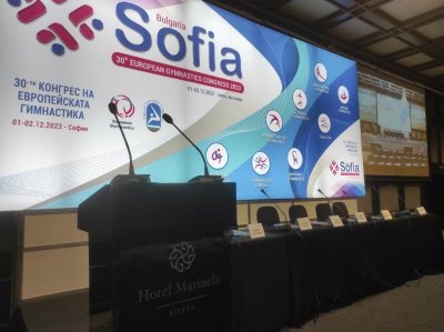 Над 153 делегати от 45 държави ще присъстват на конгреса на Европейската гимнастика в София