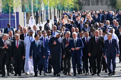 28 мата Конференция на ООН по изменение на климата навлиза