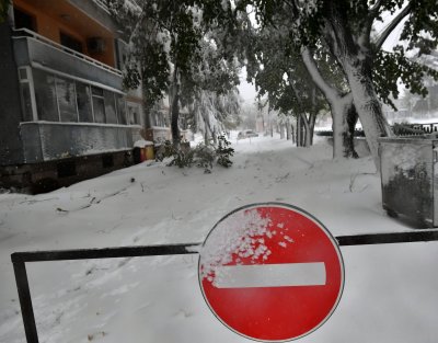 Инцидент беляза старта на зимния сезон в Банско Дърво падна