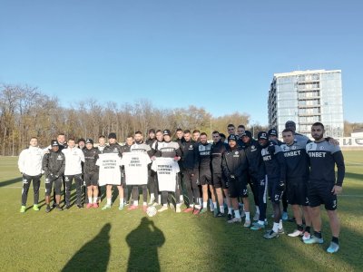 Локомотив Пловдив стана поредният клуб който се включи в благородната