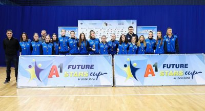 Волейболният турнир Звезди на бъдещето за таланти до 16 г