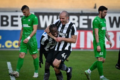 Локомотив Пловдив сложи край на негативната си серия в официалните