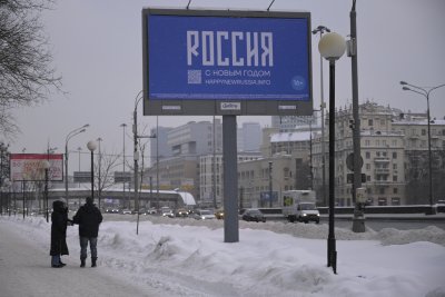 В Русия се появиха билбордове с поздравление за Нова година