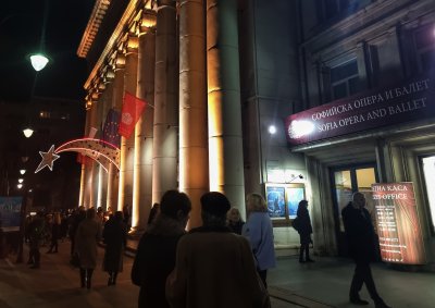 Софийската опера и балет посвещава зала на името на Трифон Силяновски