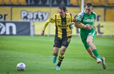 Ботев Пловдив записа третата си последователна победа в Първа лига