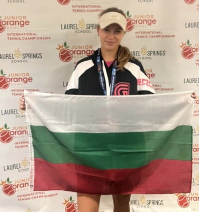 Рая Коцева се класира за полуфиналите на тенис турнира "Ориндж Боул" във Флорида