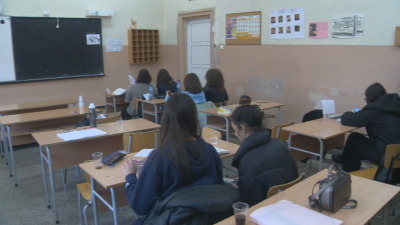 Заради основен ремонт учениците от шест гимназии в София ще