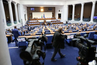 Народното събрание прие рамката на бюджета за 2024 г. и прекрати днешното си заседание