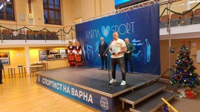 Христо Христов отново беше определен за Спортист №1 на годината на Варна