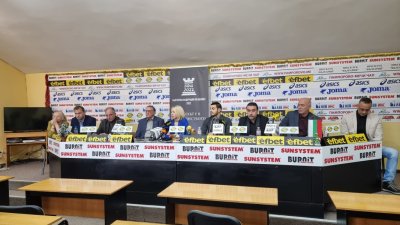 Новоизбраното ръководство на Българска федерация по шахмат 2022 БФШ 2022