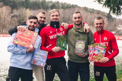 ЦСКА се включи в инициативата "Едно дете чака магия. Стани магьосник – подари му книга“