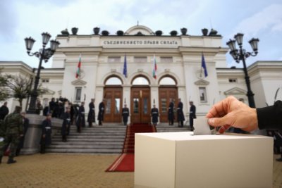 През април България гласува за парламент за пети пореден път