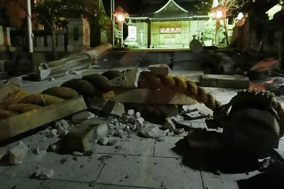 Земетресение със сила 7 6 удари Япония в първия ден на