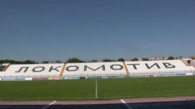 Собственикът на Локомотив Пловдив Адам Сотков напусна клуба