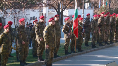 С военен ритуал в Карлово отбелязаха 20-годишнината от атентата в Кербала