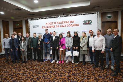 Божидар Саръбоюков и Пламена Миткова бяха избрани за "Атлет и атлетка на България" за 2023 година