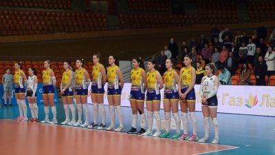 Отборът на Марица Пловдив допусна четвърто поражение в груповата фаза