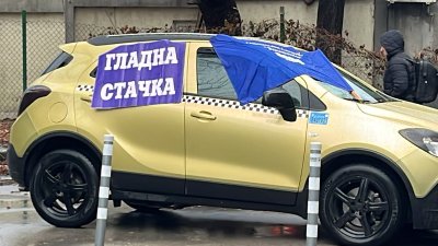 Шофьор от Спешна помощ в София започна гладна стачка