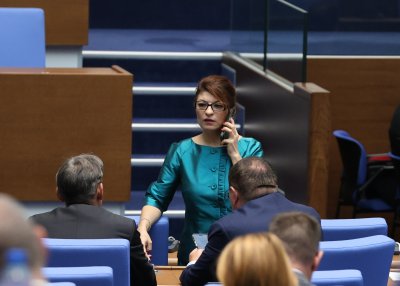 Председателят на парламентарната група на ГЕРБ СДС Десислава Атанасова е номинирана