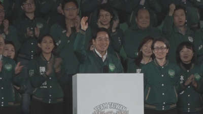 Президентските избори в Тайван: Победа за кандидата за независимост на острова