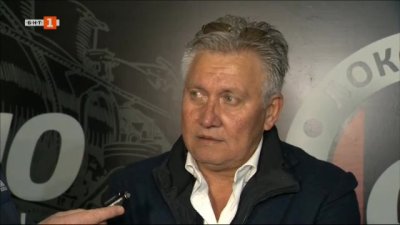 Без нови футболисти Локомотив София започна подготовката си за пролетния