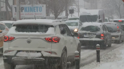 Снежна виелица в Източна Румъния предизвика сериозни транспортни проблеми Снеговалежът и