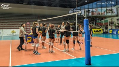 Българската федерация по волейбол БФВ ще излъчи на живо първата