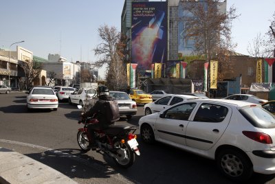 Иран обяви че през изминалата нощ е нанесъл ракетни удари