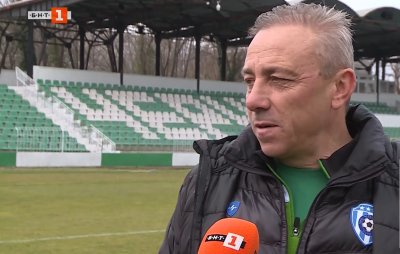 Илиан Илиев пред БНТ: Трябва да премахнем натрупания негативизъм към националния отбор